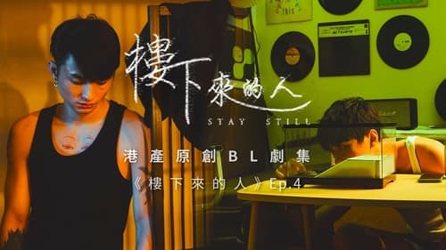 Poster della serie Stay Still