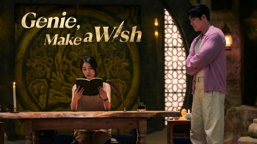 Genie, Make a Wish