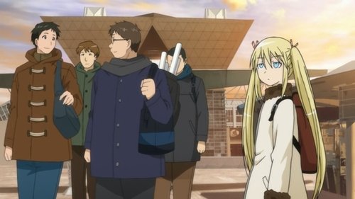 Poster della serie Genshiken