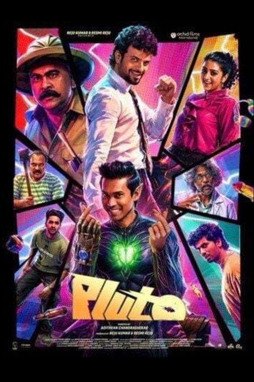 Affiche de പ്ലൂട്ടോ