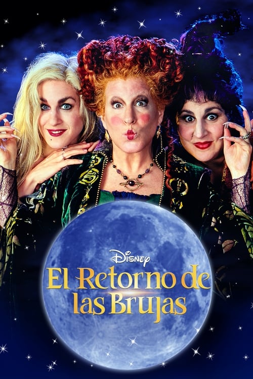 El retorno de las brujas 1993