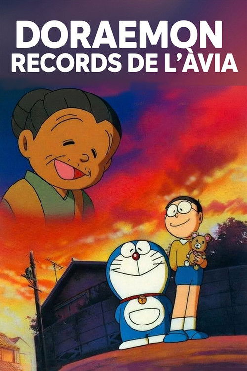 Cartell de Doraemon: Records de l'àvia