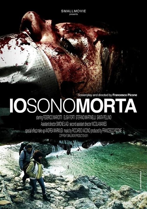 Io sono morta (2012)