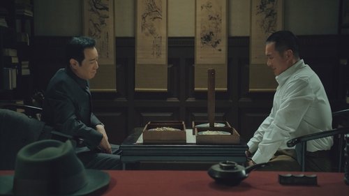 Image de l'épisode 20