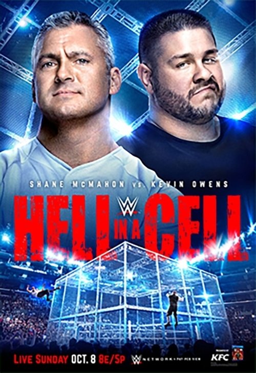 WWE Hell in a Cell 2017 movie poster player