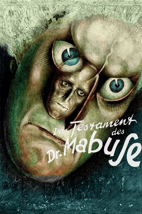Das Testament des Dr. Mabuse (1933) poster