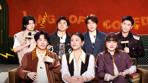 Episode 8 (Part 3)