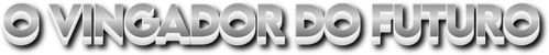 O Vingador do Futuro - Logo 3