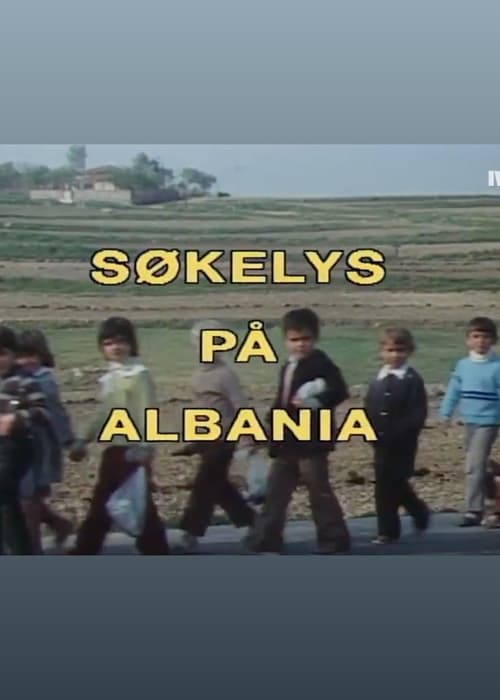 We Are Albanians 1988