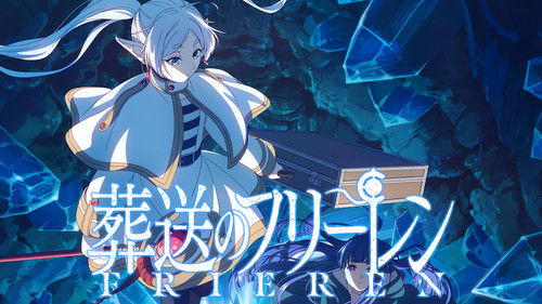 Frieren: Beyond Journey's End