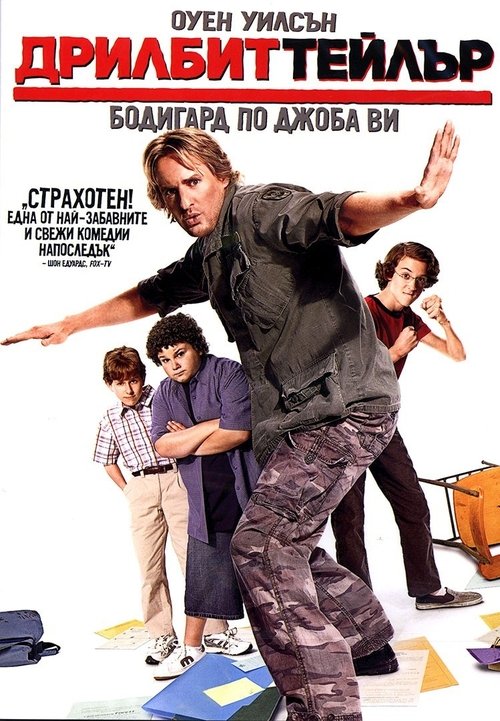 Posters