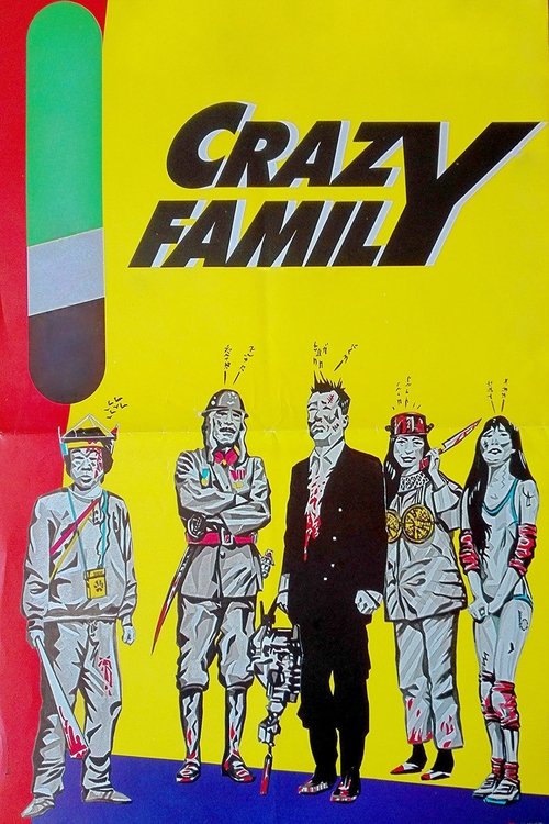 The Crazy Family movie poster player