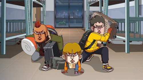 Episode 1039