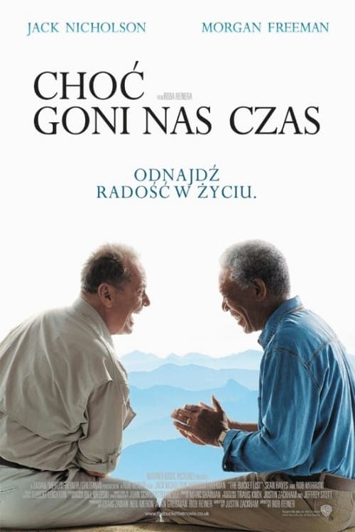 Choć goni nas czas