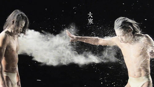 Blooming of time –  The 24 season masks