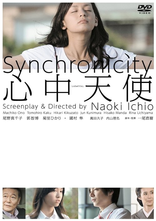 Full Free Watch Full Free Watch Synchronicity (2011) Online Streaming Full HD 720p Without Download Movies (2011) Movies Solarmovie HD Without Download Online Streaming