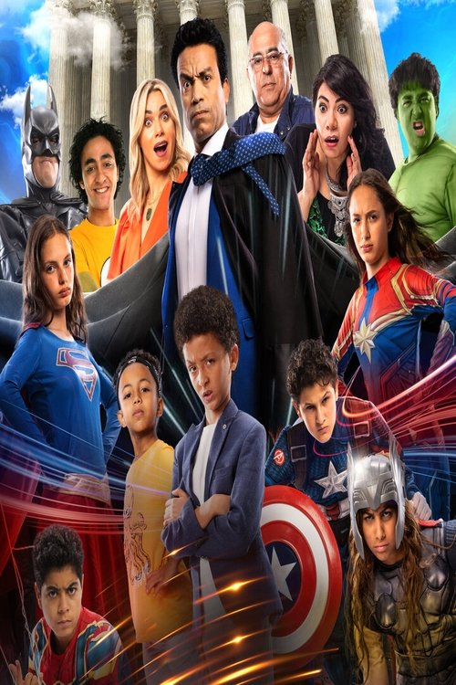 Sandwich Kids poster