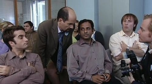 Stromberg, S03E05 - (2007)