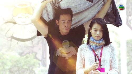 Bước Cùng Em - Every Step You Take - Season 1 Backdrop Blur