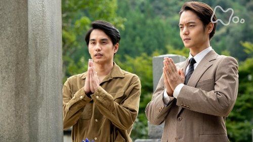 Episode 108 Still