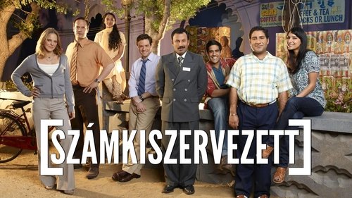 Outsourced