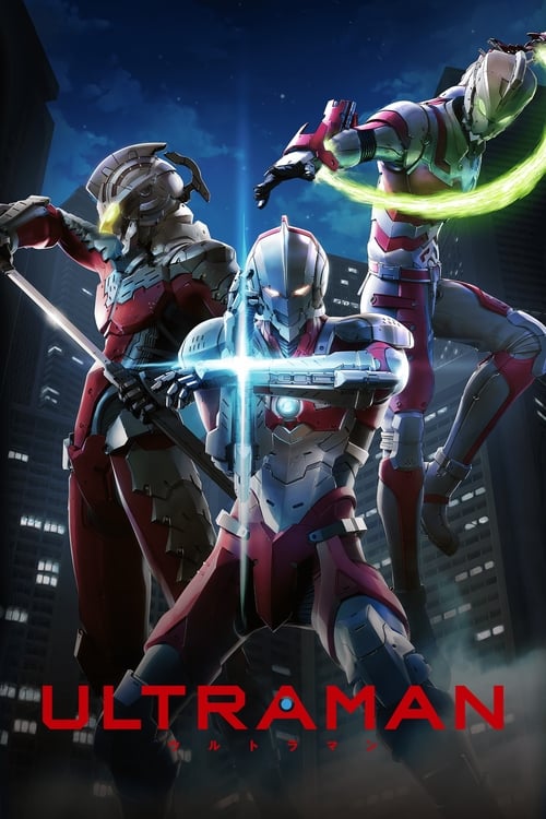 ULTRAMAN - Saison 1