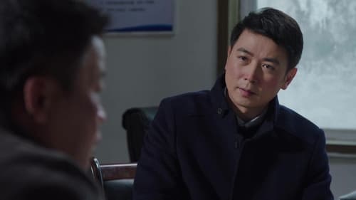 Image de l'épisode 1