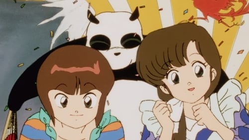 Poster della serie Ranma ½