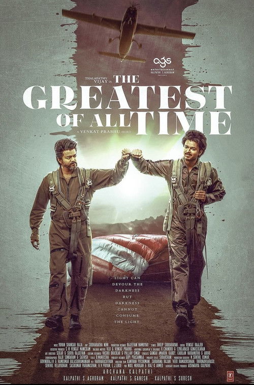 The Greatest of All Time poster