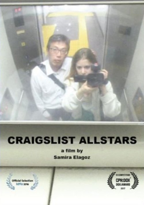 Craigslist Allstars movie poster player