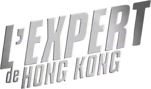 L'Expert de Hong Kong