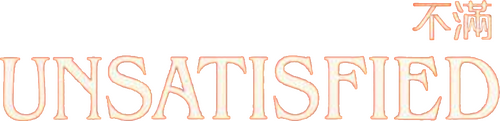 L'insatisfaite