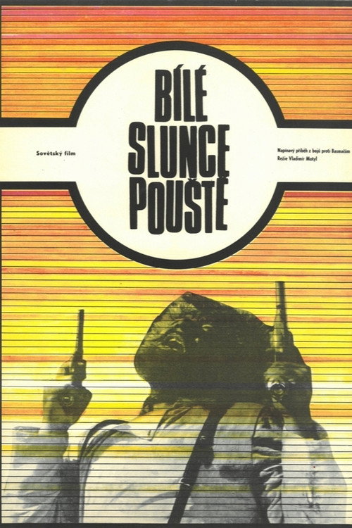 Bílé slunce pouště