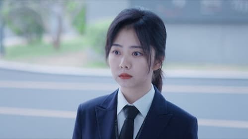 向风而行, S01E16 - (2022)