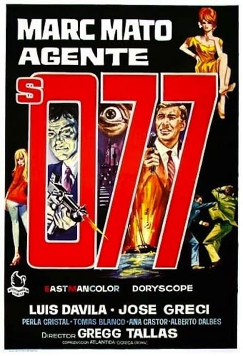 Marc Mato, agente S. 077 poster