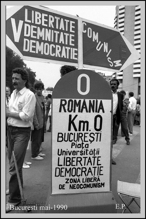 Piata Universitatii - Romania 1991