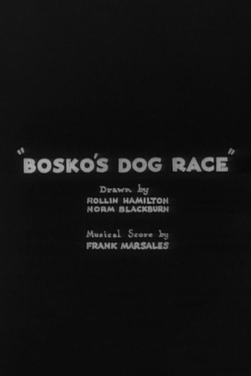 Bosko's Dog Race poster