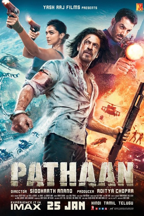Movie Image