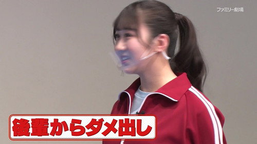 Episode 2 still