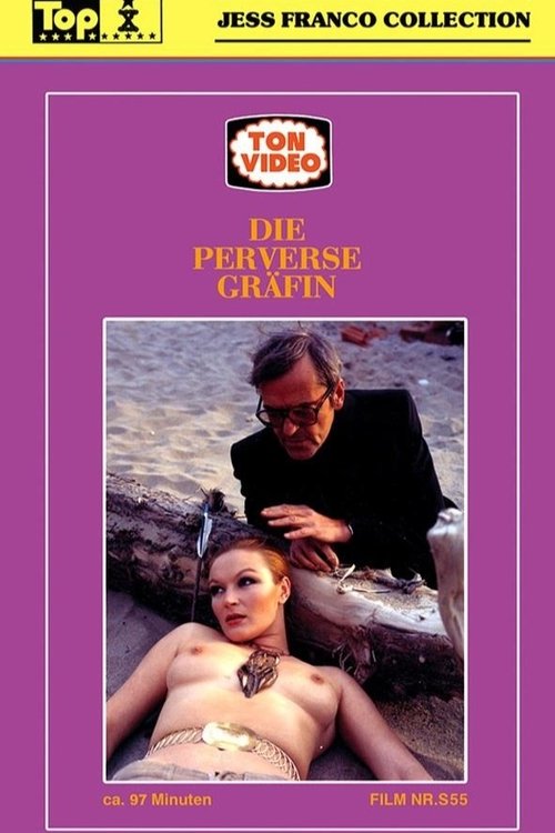 no_movie_cover