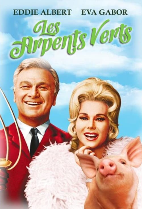 Les Arpents verts (1965)