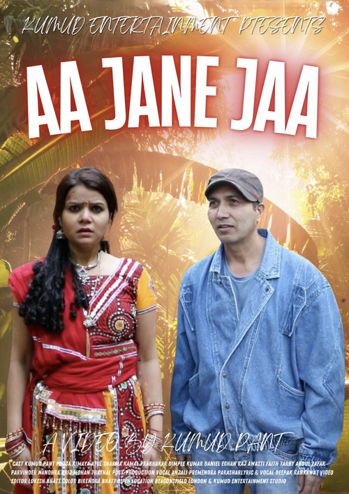 Aa Jaane Jaa poster