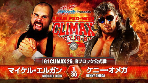 NJPW G1 Climax 26: Day 8