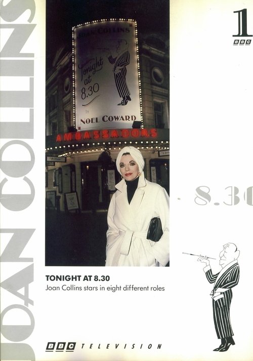 Tonight at 8.30 (1991) poster