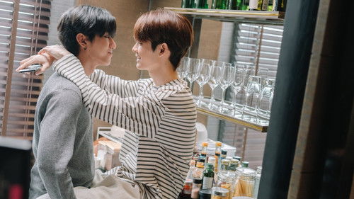 Poster della serie Bed Friend