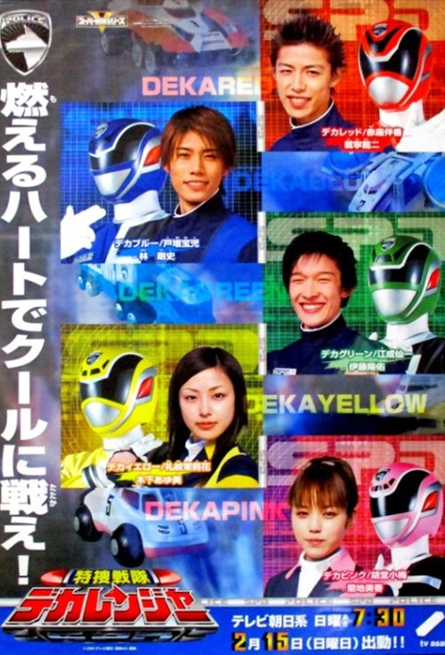 Posters