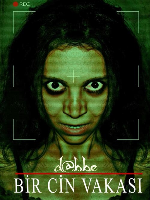 D@bbe: Demon Possession (2012)