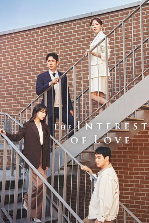 Poster Image for The Interest of Love