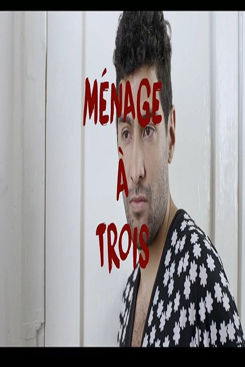 Menage à trois