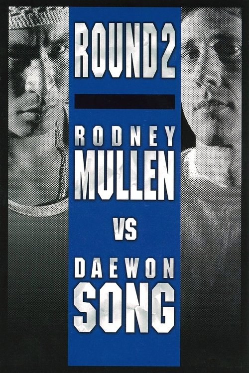 Rodney Mullen VS Daewon Song: Round 2